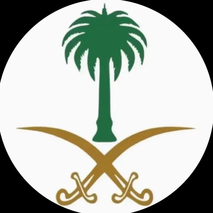🤍🇸🇦