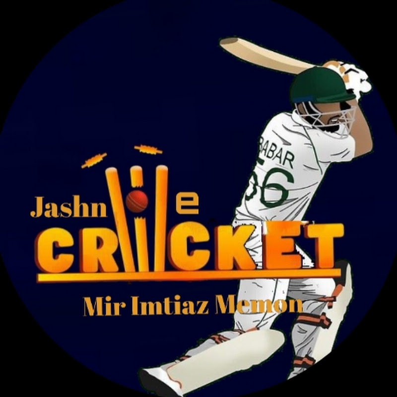 Jashn e Cricket