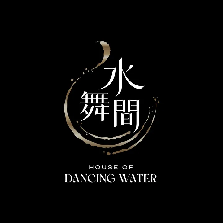 houseofdancingwater