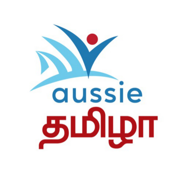 AussieTamila