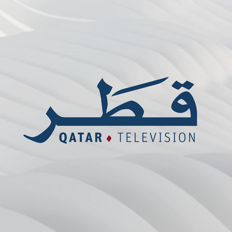 Qatar Television تلفزيون قطر
