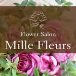 ミルフルール  岩国の花屋&フラワー教室
