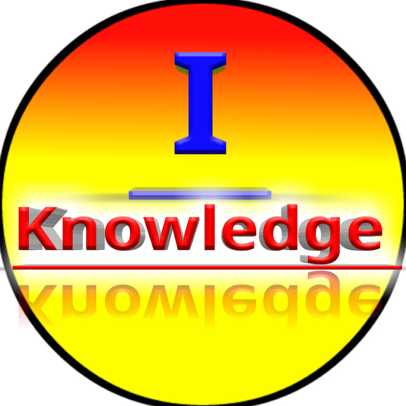 I Knowledge
