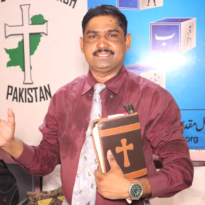 Pastor Safdar Gill