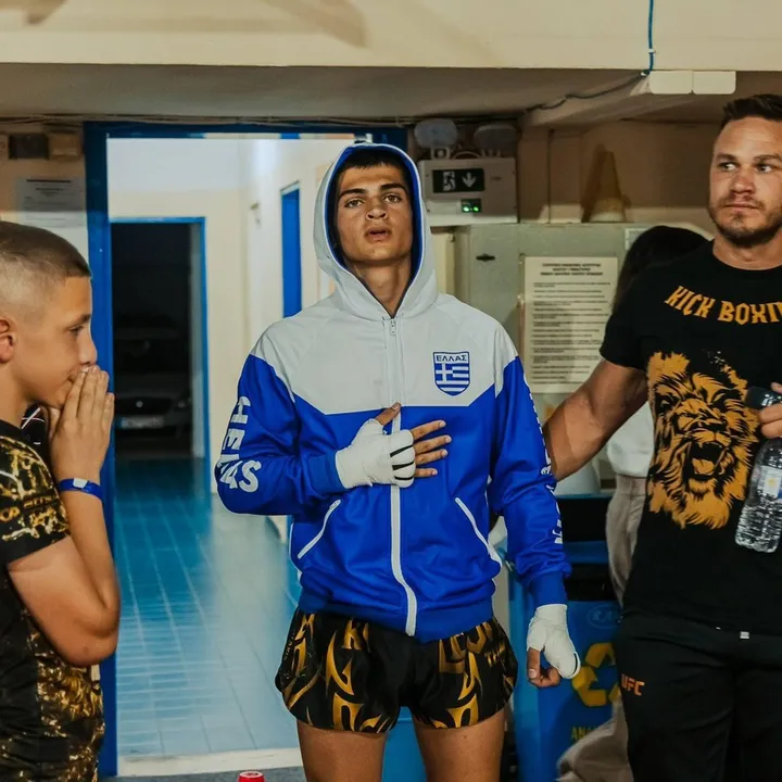 🇬🇷