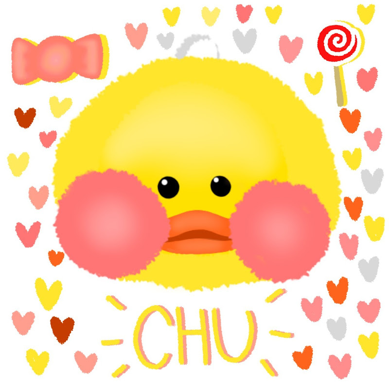 빵츄《누워서 자격증 따기》