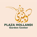 Plaza Hollandi - Garden center