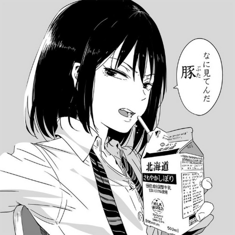 𝖘𝖈𝖔𝖗𝖕𝖎𝖔