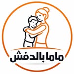 أخصائية تربية أسرية وتعديل سلوك الطفل