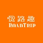 RoadTrip 路趣騎士裝備