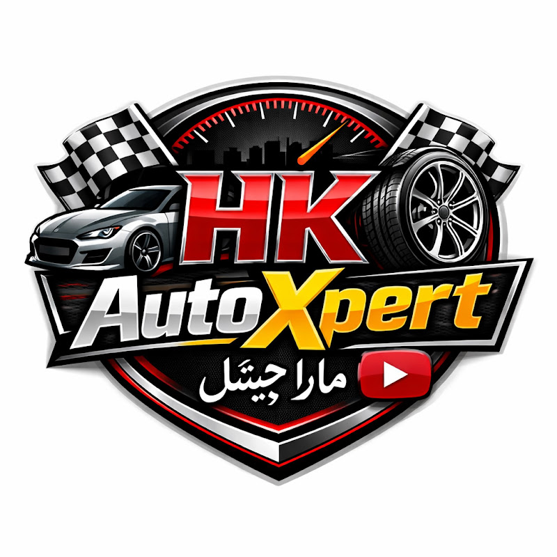 HK AutoXpert 
