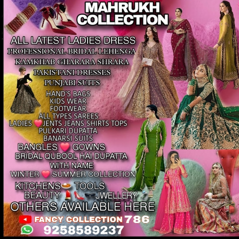 Fancy collection 786