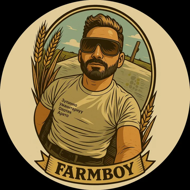 𝐅𝐚𝐫𝐦𝐁𝐨𝐲🚜🇬🇷