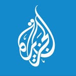 الجزيرة نت