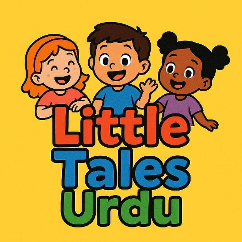 Little Tales Afan Urdu 