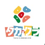 タカクラ TAKACLIMBINGGYM