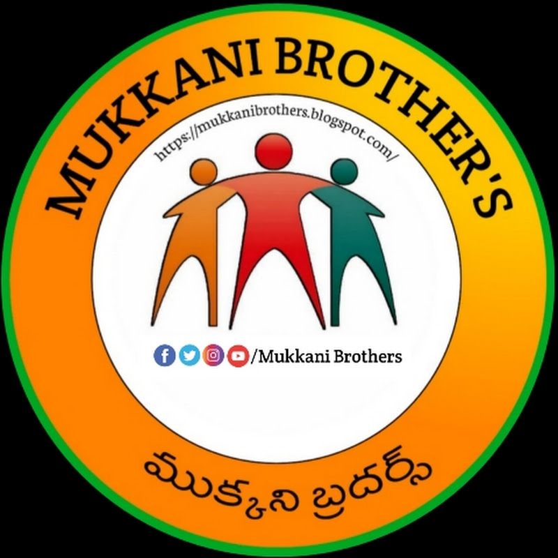 MUKKANI BROTHERS