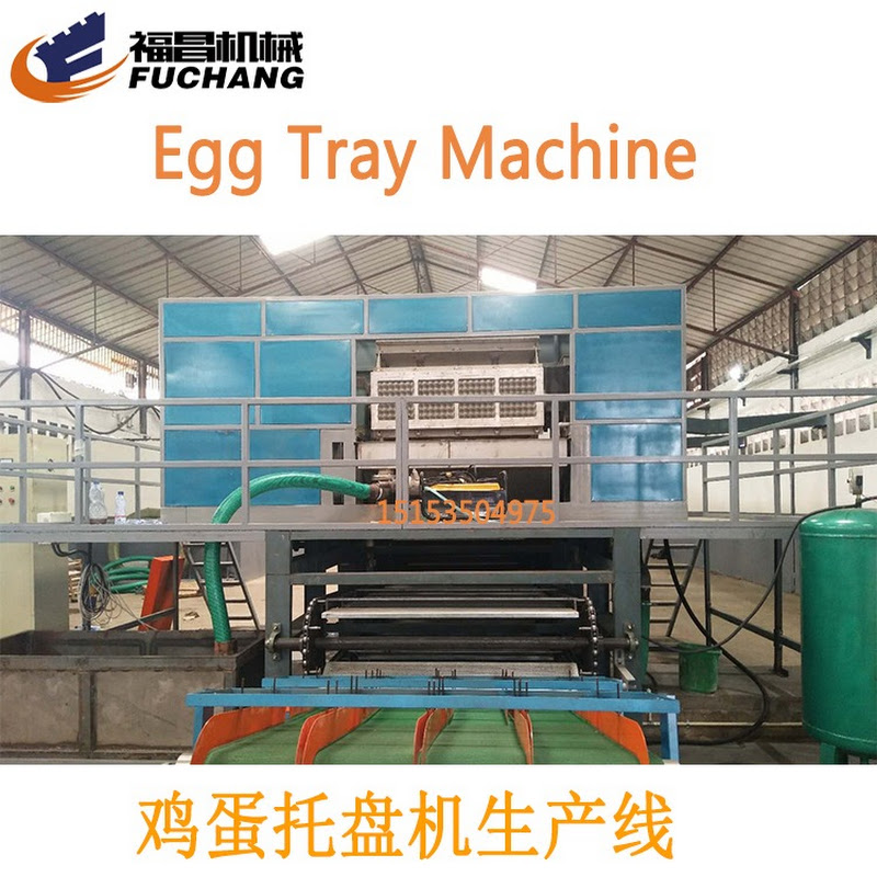 eggtraymachine 