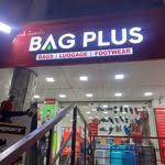 Bag Plus (MBO)