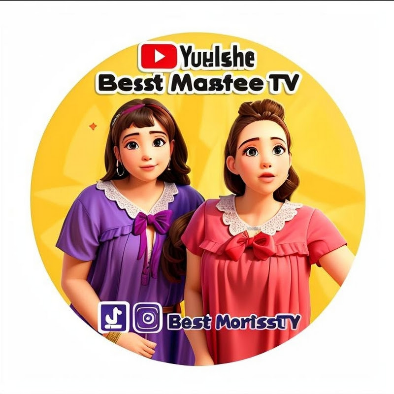 EMAX MANTAP TV💰🌎