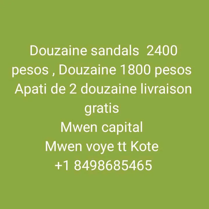 Joane store