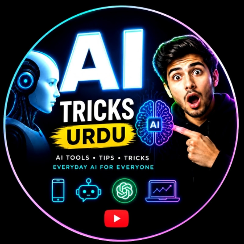 AI Tricks Urdu