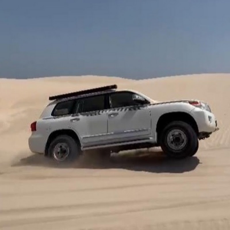 Qatar Sand Man