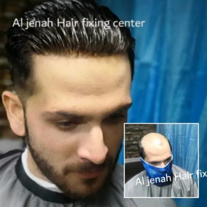 Al Jenah Hair Fixing