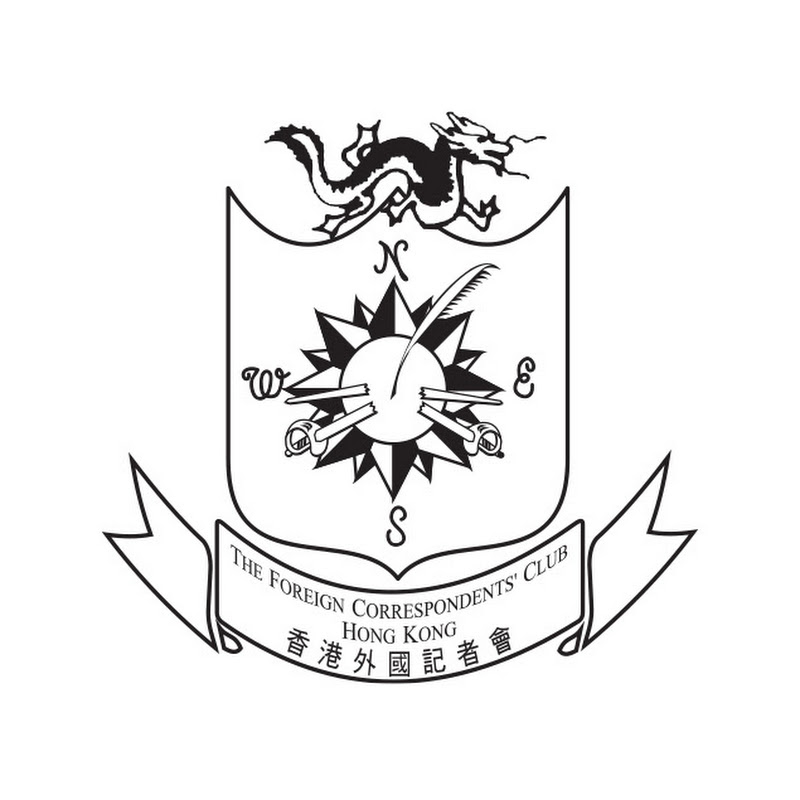 The Foreign Correspondents’ Club, Hong Kong