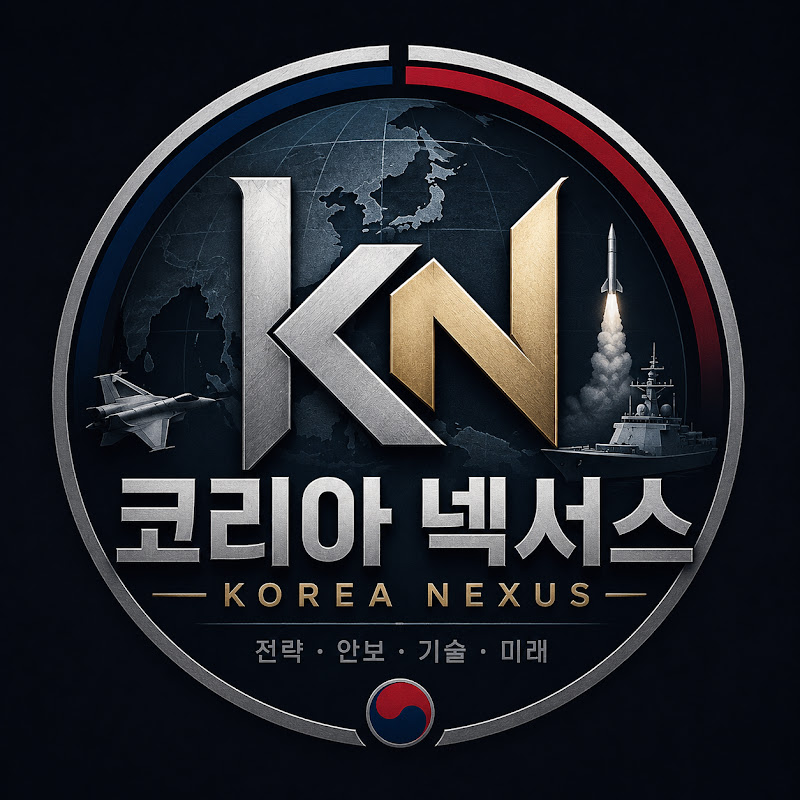 코리아 넥서스