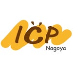 【名古屋】学生国際交流団体 ICP in Nagoya
