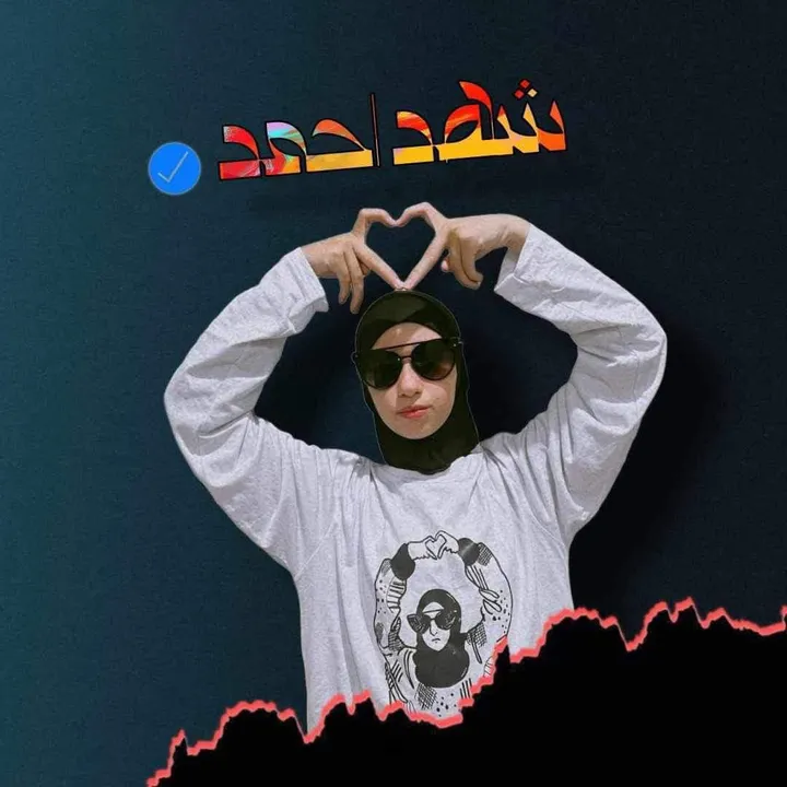 ✨شهد معكم لحياه افضل ✨