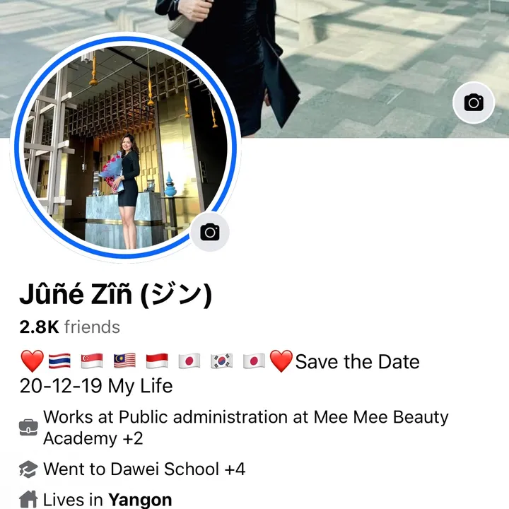 June Zin