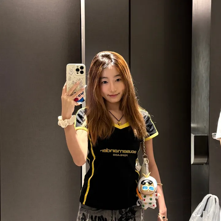 meilin