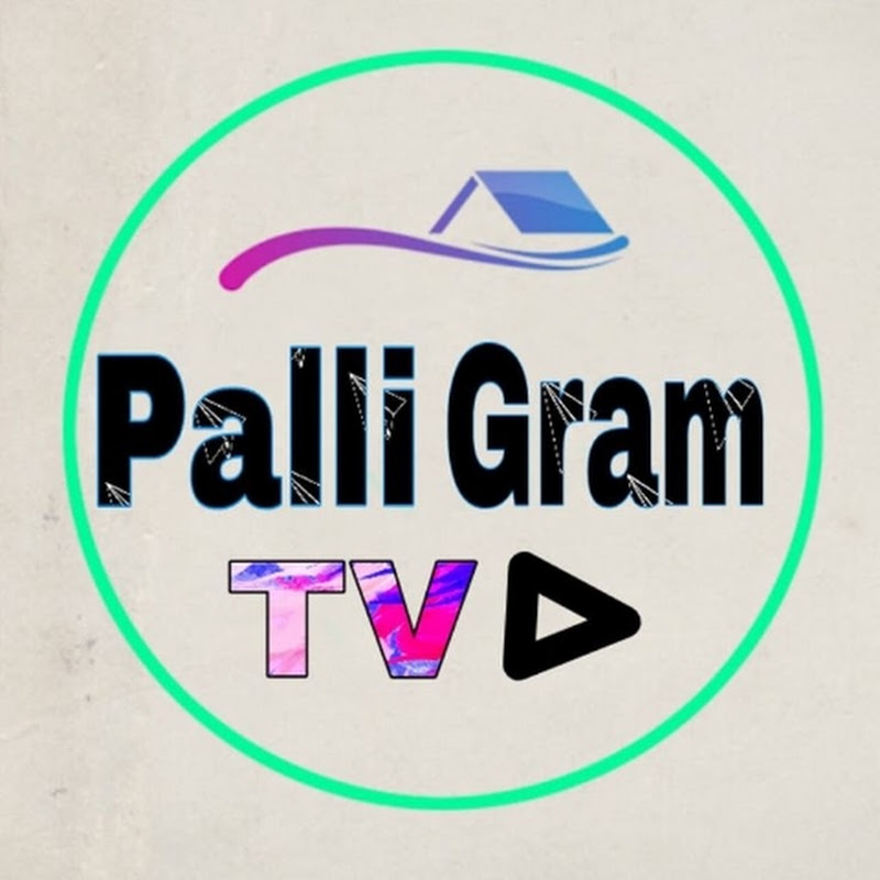 palli gram TV music