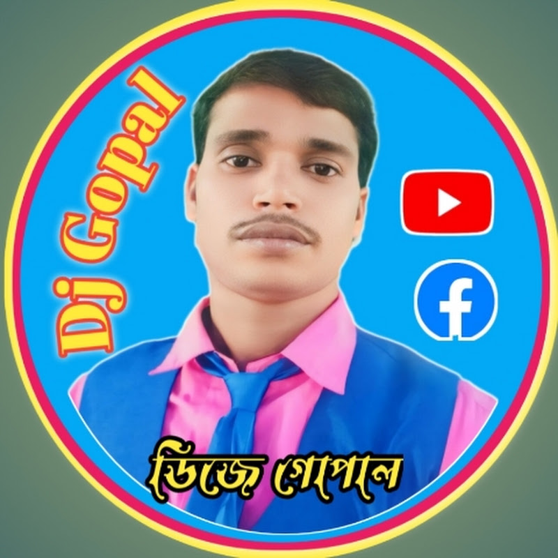 Dj Gopal