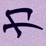 Fandom Storeْ | Clothing Brandِ