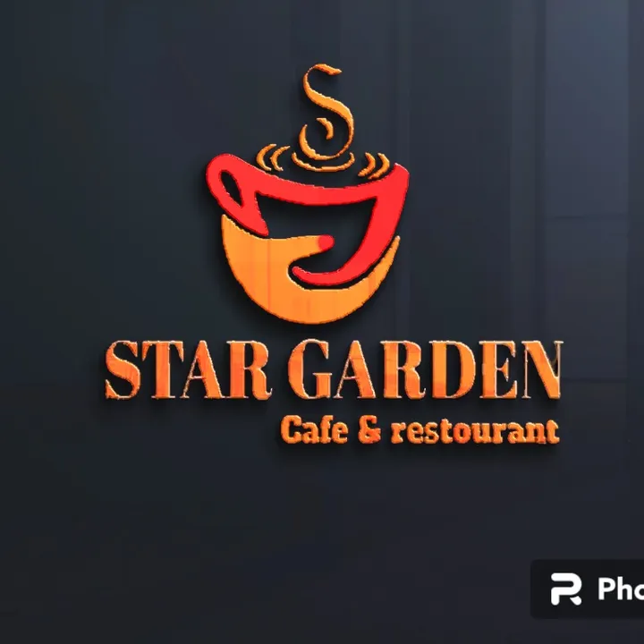STAR GARDEN