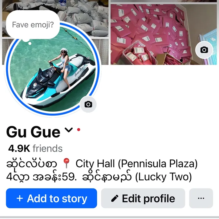 Gu Gue🛍️🇸🇬🇲🇲