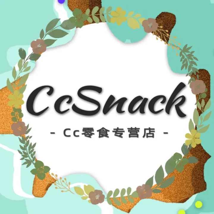 🇲🇾Cc Snack