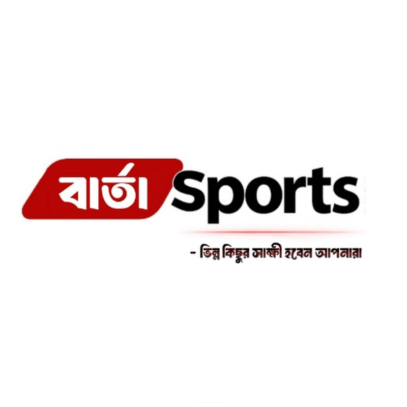 Barta Sports
