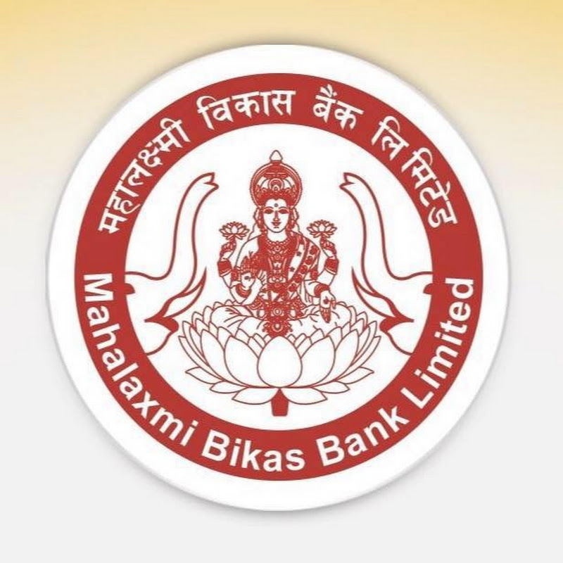 Mahalaxmi Bikas Bank