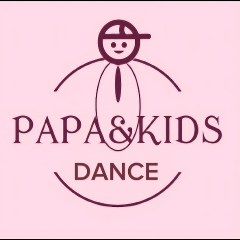 파파앤키즈댄스