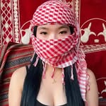 فاطمة