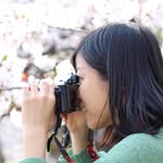 Yuita