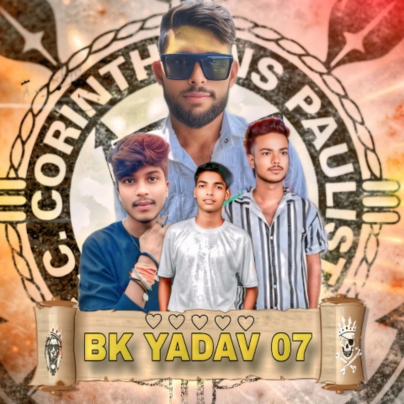 BC RAJMASTI