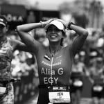 Alia El Goan