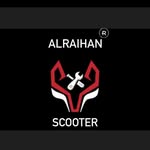 Rohan wings _ae & kugoo