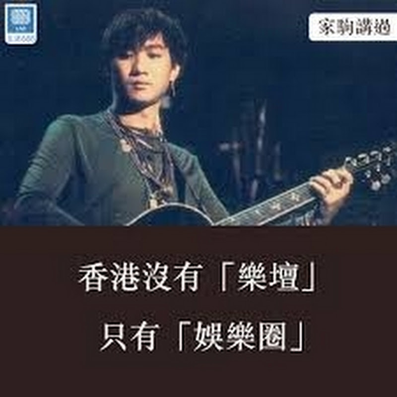 淡然