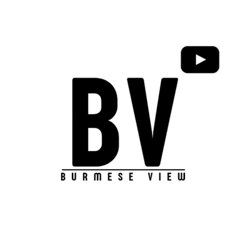 Burmese View 